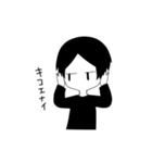 無気力男子（個別スタンプ：19）