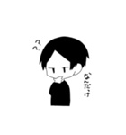 無気力男子（個別スタンプ：23）