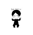 無気力男子（個別スタンプ：29）