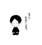 無気力男子（個別スタンプ：35）