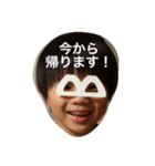 Working Daddy（個別スタンプ：1）