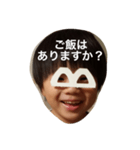 Working Daddy（個別スタンプ：3）