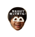Working Daddy（個別スタンプ：4）
