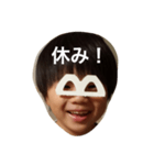 Working Daddy（個別スタンプ：6）