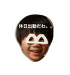 Working Daddy（個別スタンプ：7）