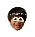 Working Daddy（個別スタンプ：8）