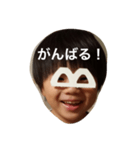 Working Daddy（個別スタンプ：12）