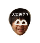 Working Daddy（個別スタンプ：14）