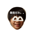 Working Daddy（個別スタンプ：15）