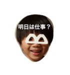 Working Daddy（個別スタンプ：16）