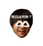 Working Daddy（個別スタンプ：17）