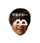Working Daddy（個別スタンプ：18）