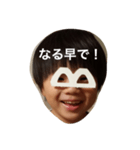 Working Daddy（個別スタンプ：19）
