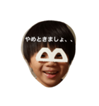 Working Daddy（個別スタンプ：20）