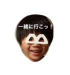Working Daddy（個別スタンプ：21）