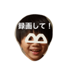 Working Daddy（個別スタンプ：22）