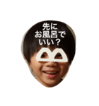 Working Daddy（個別スタンプ：23）