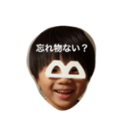 Working Daddy（個別スタンプ：24）