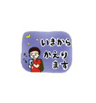 げんきなきょうだい（個別スタンプ：7）