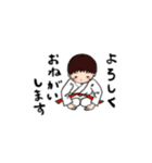 げんきなきょうだい（個別スタンプ：13）