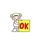 げんきなきょうだい（個別スタンプ：17）