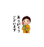 げんきなきょうだい（個別スタンプ：22）