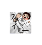 げんきなきょうだい（個別スタンプ：23）