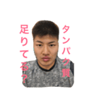 我らのスタンプ！！（個別スタンプ：2）