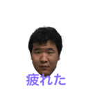 我らのスタンプ！！（個別スタンプ：5）
