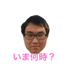 我らのスタンプ！！（個別スタンプ：7）