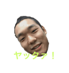 我らのスタンプ！！（個別スタンプ：10）