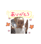 kaiseisan（個別スタンプ：1）