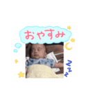 kaiseisan（個別スタンプ：4）
