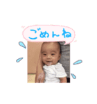 kaiseisan（個別スタンプ：5）