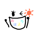 デカい口（個別スタンプ：1）