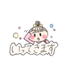 お団子リボンちゃんのあいさつ（個別スタンプ：3）