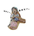 princes rana（個別スタンプ：2）