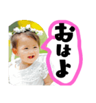princes rana（個別スタンプ：3）