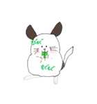 チンチラちんちら（個別スタンプ：1）