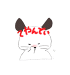 チンチラちんちら（個別スタンプ：19）