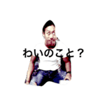 human2929（個別スタンプ：1）