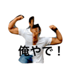 human2929（個別スタンプ：2）