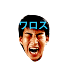 human2929（個別スタンプ：3）