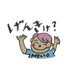 いわきの方言（福島県いわき市）（個別スタンプ：8）