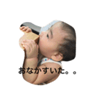 そうちゃんスタンプん（個別スタンプ：13）