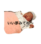 そうちゃんスタンプん（個別スタンプ：14）