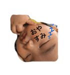 そうちゃんスタンプん（個別スタンプ：19）