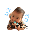 そうちゃんスタンプん（個別スタンプ：20）