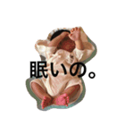 そうちゃんスタンプん（個別スタンプ：22）