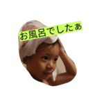 翔＆きー（個別スタンプ：3）